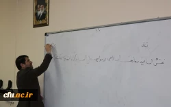 به میزبانی دانشگاه فرهنگیان اردبیل برگزار شد:

نشست هم اندیشی نقش اساتید در رصد و مواجه با بحران ها و فتنه های پیش رو 2