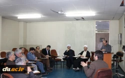 به میزبانی دانشگاه فرهنگیان اردبیل برگزار شد:

نشست هم اندیشی نقش اساتید در رصد و مواجه با بحران ها و فتنه های پیش رو 2به میزبانی دانشگاه فرهنگیان اردبیل برگزار شد:

نشست هم اندیشی نقش اساتید در رصد و مواجه با بحران ها و فتنه های پیش رو 3