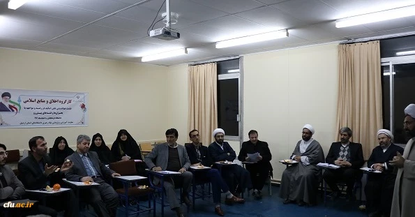 به میزبانی دانشگاه فرهنگیان اردبیل برگزار شد:

نشست هم اندیشی نقش اساتید در رصد و مواجه با بحران ها و فتنه های پیش رو 2