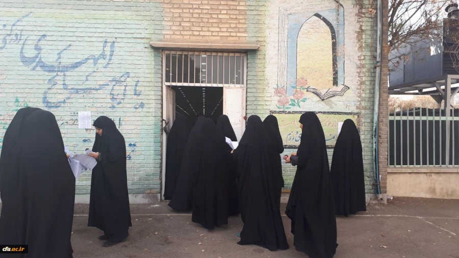 بازدید مدیرکل پشتیبانی و رفاه از برگزاری آزمون جامعه الزهرا(س) در استان قم 5