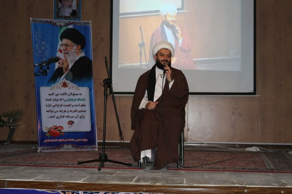 برگزاری مراسم سالگرد دو شهید گمنام و اولین یادواره شهدای دانشجو معلمان دانشگاه فرهنگیان خراسان شمالی 8