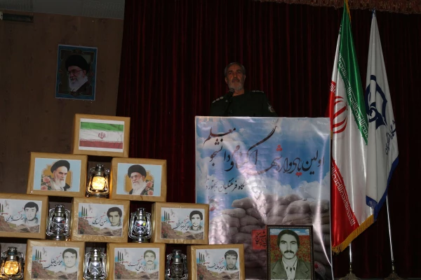 برگزاری مراسم سالگرد دو شهید گمنام و اولین یادواره شهدای دانشجو معلمان دانشگاه فرهنگیان خراسان شمالی 17