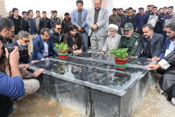 برگزاری مراسم سالگرد دو شهید گمنام و اولین یادواره شهدای دانشجو معلمان دانشگاه فرهنگیان خراسان شمالی 20