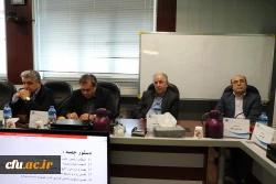 دومین جلسه هیات امنای بنیاد خیرین حامی دانشگاه فرهنگیان 10