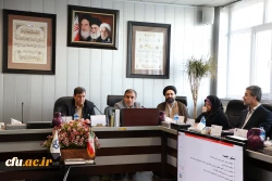 دومین جلسه هیات امنای بنیاد خیرین حامی دانشگاه فرهنگیان 11