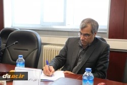 دومین جلسه هیات امنای بنیاد خیرین حامی دانشگاه فرهنگیان 15