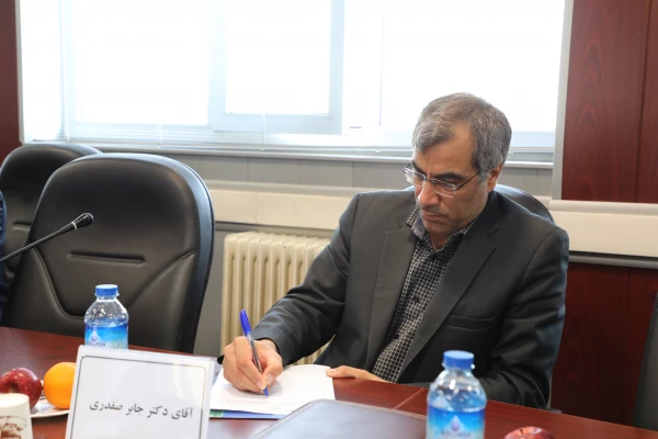 دومین جلسه هیات امنای بنیاد خیرین حامی دانشگاه فرهنگیان 15