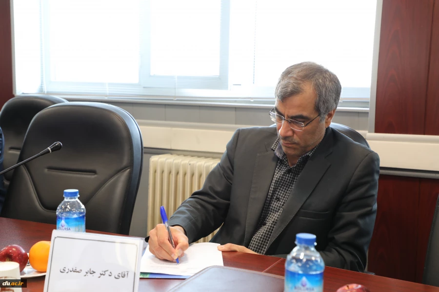 دومین جلسه هیات امنای بنیاد خیرین حامی دانشگاه فرهنگیان 15