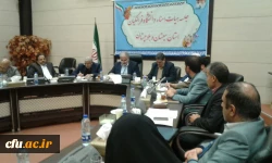 جلسه هیات امنا استان سیستان و بلوچستان 5