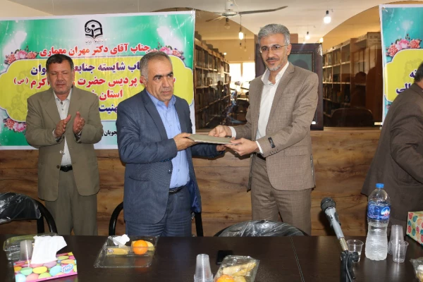 برگزاری مراسم تودیع و معارفه سرپرست رسول اکرم (ص) اهواز