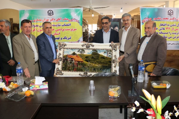 برگزاری مراسم تودیع و معارفه سرپرست رسول اکرم (ص) اهواز