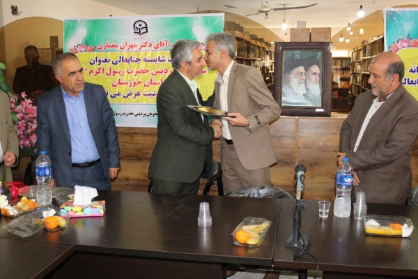 برگزاری مراسم تودیع و معارفه سرپرست رسول اکرم (ص) اهواز