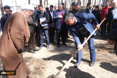 با حضور سرپرست دانشگاه فرهنگیان استان اصفهان به مناسبت روز درختکاری برگزار گردید:

نشست علمی با موضوع دانشگاه سبز و کاشت نهال