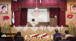 سومین سالگرد تدفین شهدای گمنام پردیس شهید باهنر فارس