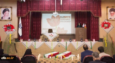 سومین سالگرد تدفین شهدای گمنام پردیس شهید باهنر فارس به همت بسیج دانشجویی پردیس، برگزار شد