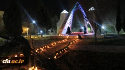 سومین سالگرد تدفین شهدای گمنام پردیس شهید باهنر فارس