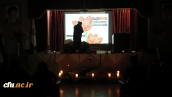 سومین سالگرد تدفین شهدای گمنام پردیس شهید باهنر فارس