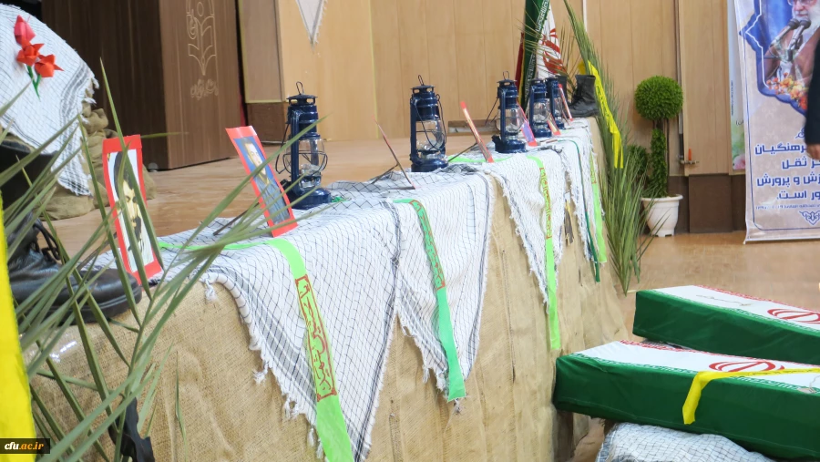 سومین سالگرد تدفین شهدای گمنام پردیس شهید باهنر فارس