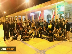 اعزام کاروان دانشجویان دانشگاه فرهنگیان خراسان رضوی به اردو های راهیان نور 2