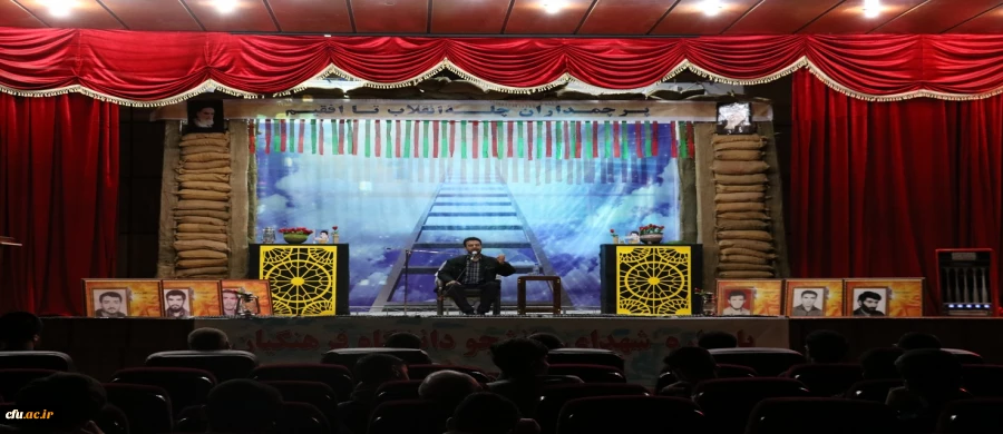 یادواره شهدا و افتتاحیه اردوی راهیان نور در دانشگاه فرهنگیان کهگیلویه و بویراحمد برگزار شد 2