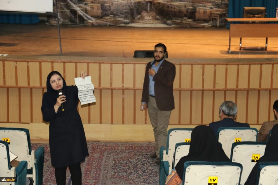 برگزاری کارگاه آموزشی روش تدریس و بررسی کتب ریاضی ابتدایی در دانشگاه فرهنگیان یزد
 9