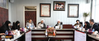 در دومین جلسه هیات امنای بنیاد خیرین دانشگاه فرهنگیان انجام شد:

هیات مدیره بنیاد خیرین حامی دانشگاه فرهنگیان انتخاب شدند