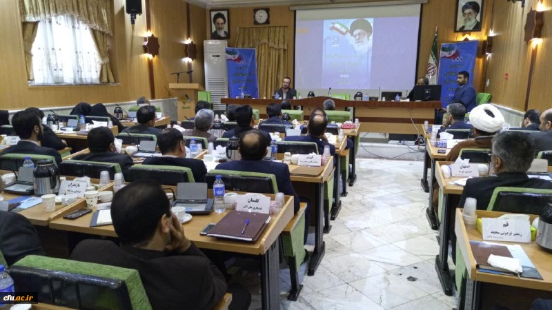 برگزاری نشست سراسری حراست های دانشگاه فرهنگیان 2