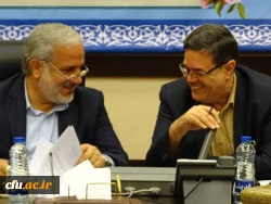 برگزاری جلسه هیات امنای دانشگاه فرهنگیان استان سیستان وبلوچستان با حضور اعضای هیات رییسه