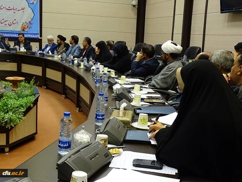 برگزاری جلسه هیات امنای دانشگاه فرهنگیان استان سیستان وبلوچستان با حضور اعضای هیات رییسه