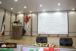 اولین نشست خیرین حامی دانشگاه فرهنگیان با استقبال با شکوه معتمدین و خیرین نیک اندیش برگزار گردید. 11