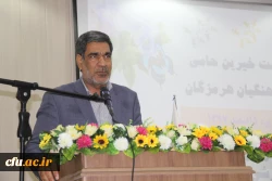 اولین نشست خیرین حامی دانشگاه فرهنگیان با استقبال با شکوه معتمدین و خیرین نیک اندیش برگزار گردید. 10