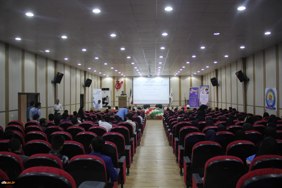 با همکاری دانشگاه فرهنگیان هرمزگان و انجمن مطالعات برنامه درسی استان

کنفرانس ملی آشنایی با یافته های نوین در حوزه یاددهی و یادگیری برگزار شد 3