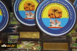 با همکاری دانشگاه فرهنگیان هرمزگان و انجمن مطالعات برنامه درسی استان

کنفرانس ملی آشنایی با یافته های نوین در حوزه یاددهی و یادگیری برگزار شد 2