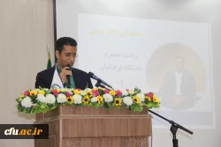 با همکاری دانشگاه فرهنگیان هرمزگان و انجمن مطالعات برنامه درسی استان

کنفرانس ملی آشنایی با یافته های نوین در حوزه یاددهی و یادگیری برگزار شد 7