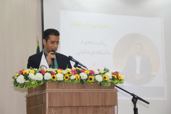 با همکاری دانشگاه فرهنگیان هرمزگان و انجمن مطالعات برنامه درسی استان

کنفرانس ملی آشنایی با یافته های نوین در حوزه یاددهی و یادگیری برگزار شد 7