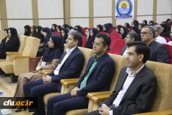 با همکاری دانشگاه فرهنگیان هرمزگان و انجمن مطالعات برنامه درسی استان

کنفرانس ملی آشنایی با یافته های نوین در حوزه یاددهی و یادگیری برگزار شد 5