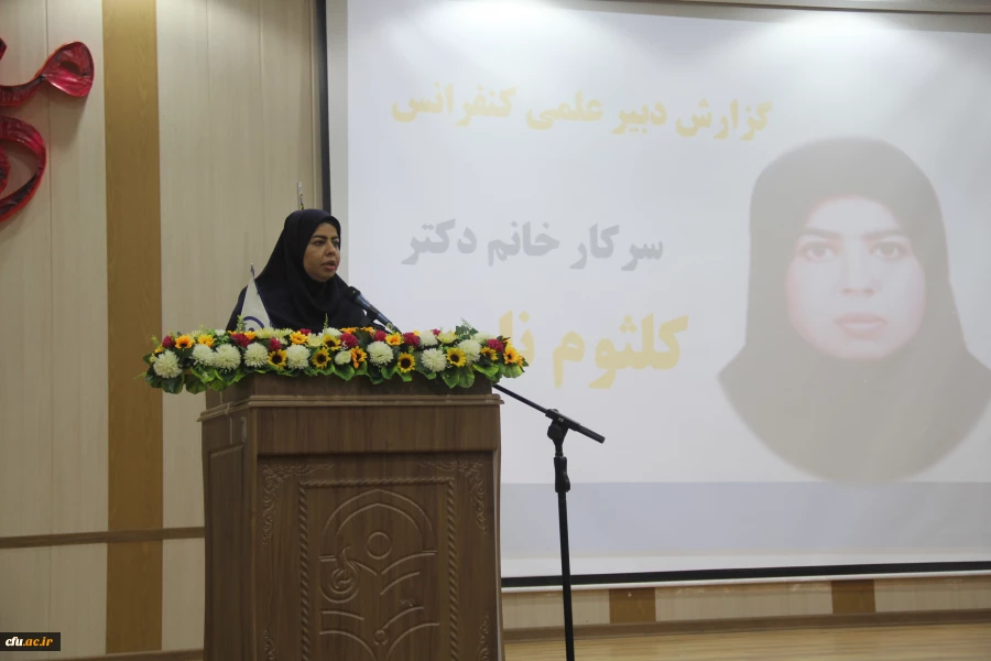 با همکاری دانشگاه فرهنگیان هرمزگان و انجمن مطالعات برنامه درسی استان

کنفرانس ملی آشنایی با یافته های نوین در حوزه یاددهی و یادگیری برگزار شد 8