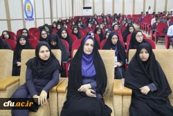 با همکاری دانشگاه فرهنگیان هرمزگان و انجمن مطالعات برنامه درسی استان

کنفرانس ملی آشنایی با یافته های نوین در حوزه یاددهی و یادگیری برگزار شد 16