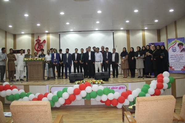 با همکاری دانشگاه فرهنگیان هرمزگان و انجمن مطالعات برنامه درسی استان

کنفرانس ملی آشنایی با یافته های نوین در حوزه یاددهی و یادگیری برگزار شد 17