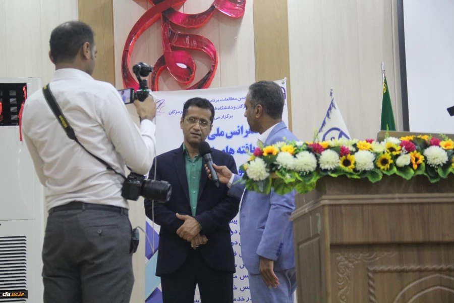 با همکاری دانشگاه فرهنگیان هرمزگان و انجمن مطالعات برنامه درسی استان

کنفرانس ملی آشنایی با یافته های نوین در حوزه یاددهی و یادگیری برگزار شد 15