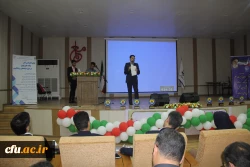 با همکاری دانشگاه فرهنگیان هرمزگان و انجمن مطالعات برنامه درسی استان

کنفرانس ملی آشنایی با یافته های نوین در حوزه یاددهی و یادگیری برگزار شد 10