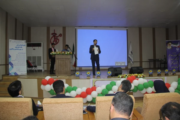 با همکاری دانشگاه فرهنگیان هرمزگان و انجمن مطالعات برنامه درسی استان

کنفرانس ملی آشنایی با یافته های نوین در حوزه یاددهی و یادگیری برگزار شد 10