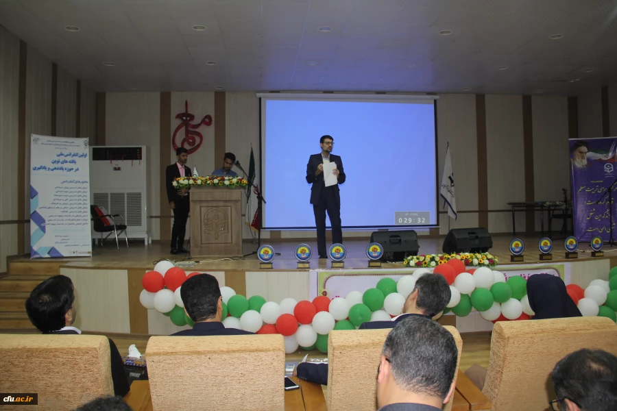 با همکاری دانشگاه فرهنگیان هرمزگان و انجمن مطالعات برنامه درسی استان

کنفرانس ملی آشنایی با یافته های نوین در حوزه یاددهی و یادگیری برگزار شد 10