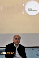 برگزاری دوره آموزشی 