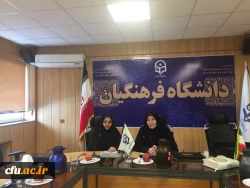 اولین وبینار آموزشی سامانه آمار و اطلاعات اماکن و فضاهای ورزشی دانشگاه فرهنگیان برگزار شد 2