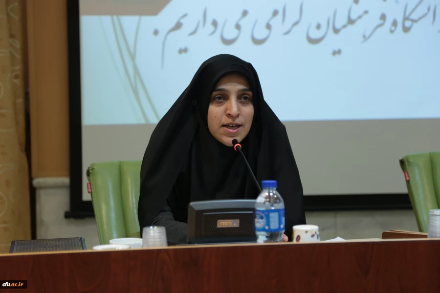 تجلیل از خانواده معظم شهدا در نشست حراست دانشگاه فرهنگیان کشور 2