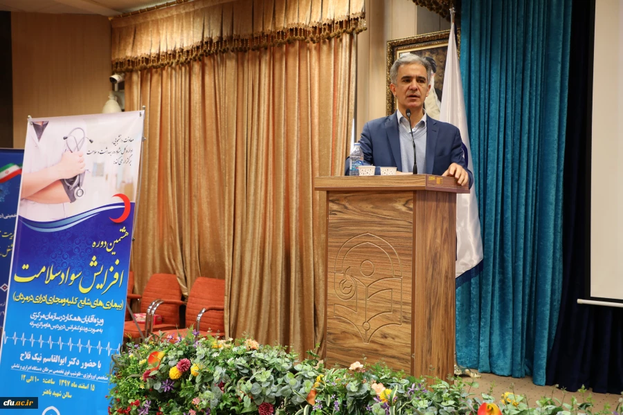 به منظور بزرگداشت هفته سلامت مردان برگزار شد:

دوره آشنایی با بیماری های شایع کلیوی و مجاری ادراری 8