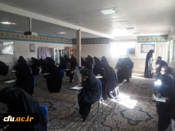 برگزاری مسابقه کتابخوانی با موضوع سیره اخلاقی و سبک زندگی حضرت زهرا(س) در پردیس های دانشگاه فرهنگیان استان خراسان شمالی 2