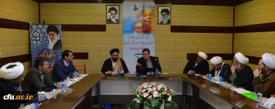 رییس دانشگاه فرهنگیان در جلسه آموزشی مسئولان دفاتر نهاد عنوان کرد:

نهاد نمایندگی مقام معظم رهبری فراتر از یک اداره است