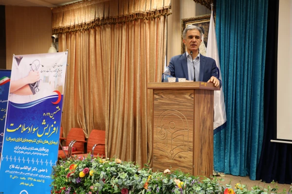 به مناسبت بزرگداشت هفته سلامت مردان انجام شد: 

دوره آشنایی با بیماری های شایع کلیوی و مجاری ادراری 3